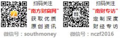 <b>2025年卫星零部件股票概念名单拿好！（4月7日）</b>