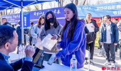 <b>【百万英才汇南粤】建巢引凤出实招！汕尾强劲</b>