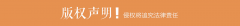 三一沉能日照实现3小时单机下线